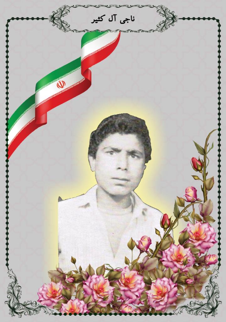 فاقد تصویر